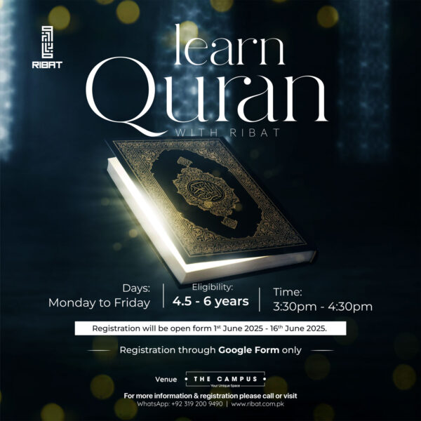 Learn Quran With Ribat