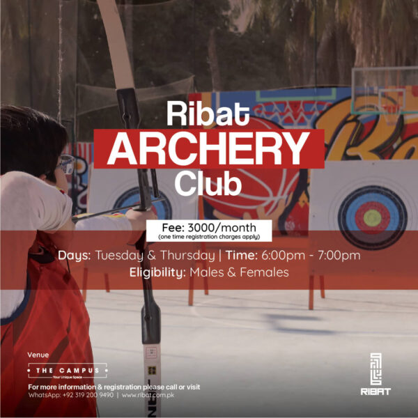 Ribat Archery Club