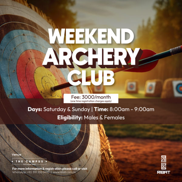 Ribat Weekend Archery