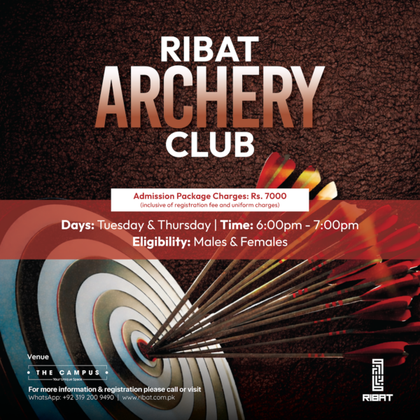 Ribat Archery Club