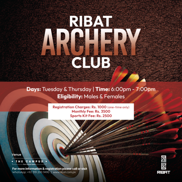 Ribat Archery Club