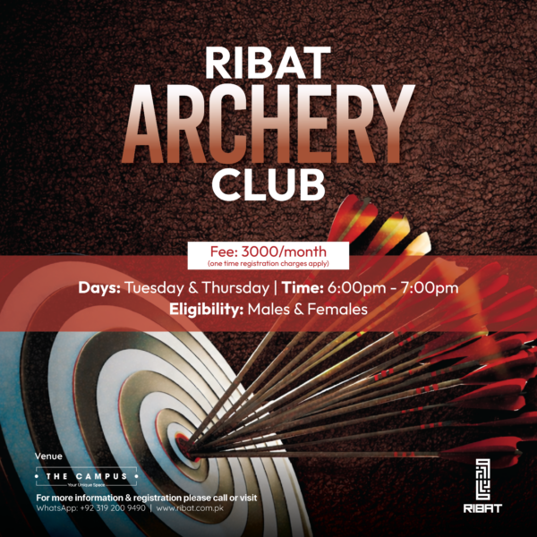 Ribat Archery Club