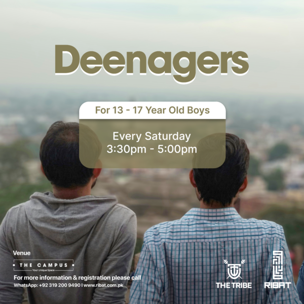 Deenagers
