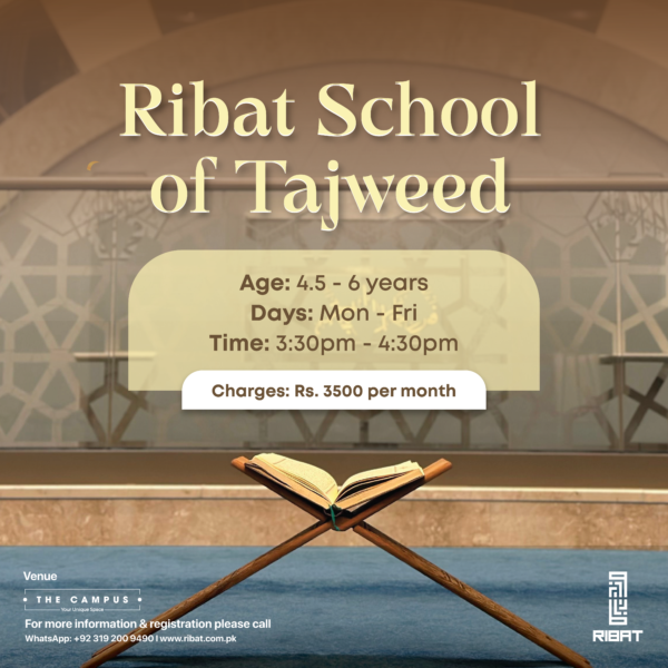 Ribat School of Tajweed